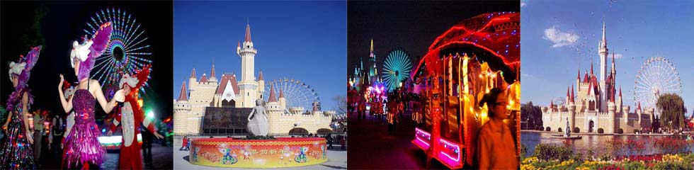 Beijing_Shijinshan_Park